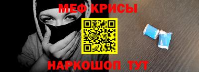 трава Михайловск