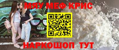 ALPHA PVP Мирный