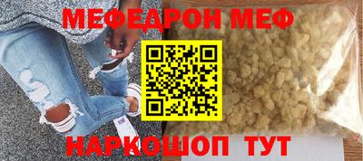 ALPHA PVP Мирный