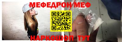 гашишное масло Михайловка