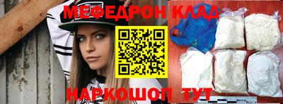 ALPHA PVP Мирный