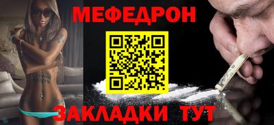 трава Михайловск
