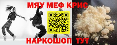 ALPHA PVP Мирный