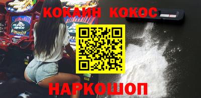 гашишное масло Михайловка