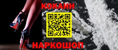ALPHA PVP Мирный