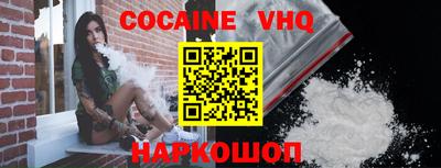 ECSTASY Майкоп