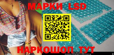 гашишное масло Михайловка