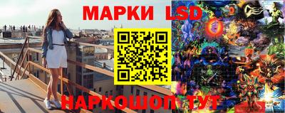 трава Михайловск