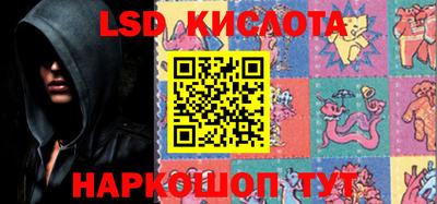 гашишное масло Михайловка