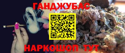 ALPHA PVP Мирный