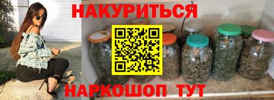 трава Михайловск