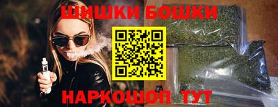 трава Михайловск