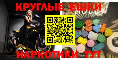ALPHA PVP Мирный