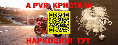 гашишное масло Михайловка