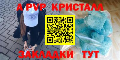 гашишное масло Михайловка