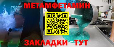 ALPHA PVP Мирный