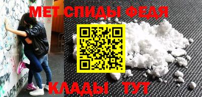 трава Михайловск