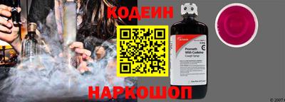 ALPHA PVP Мирный