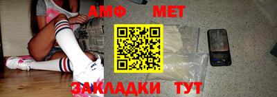 трава Михайловск