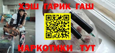 трава Михайловск