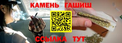 ALPHA PVP Мирный