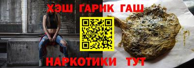 трава Михайловск