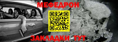 гашишное масло Михайловка