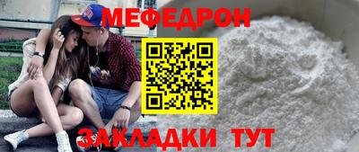 ALPHA PVP Мирный
