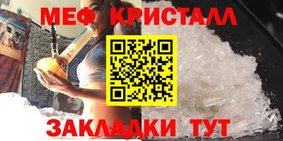 spice Магадан