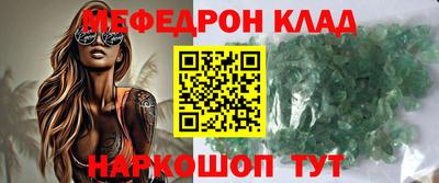 ALPHA PVP Мирный