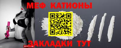 трава Михайловск