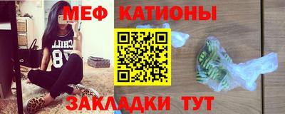ALPHA PVP Мирный